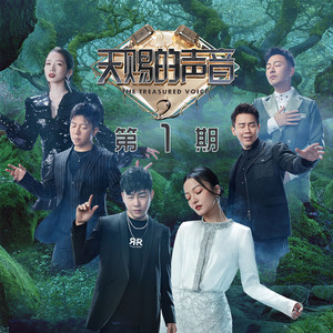 精产一二三产区划分标准图片
