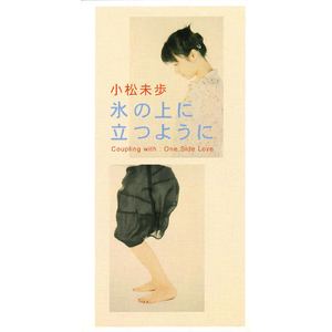 精产一二三产区划分标准图片
