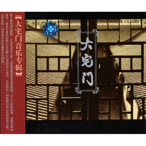 精产一二三产区划分标准图片
