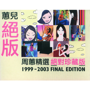 精产一二三产区划分标准图片
