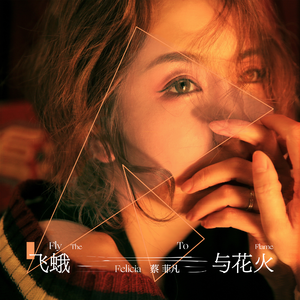 精产一二三产区划分标准图片
