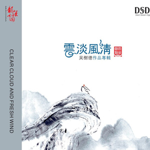 精产一二三产区划分标准图片
