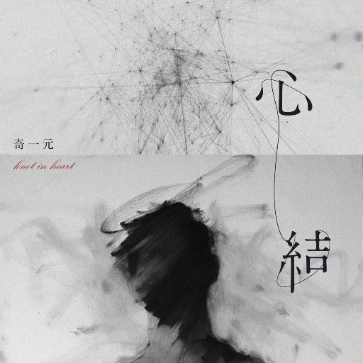 精产一二三产区划分标准图片
