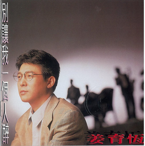 精产一二三产区划分标准图片
