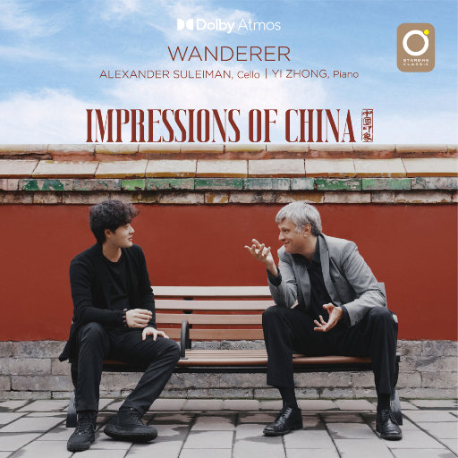 精产一二三产区划分标准图片
