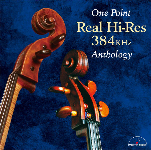 精产一二三产区划分标准图片
